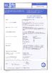 China Shenzhen Leyond Lighting Co.,Ltd. certificaten